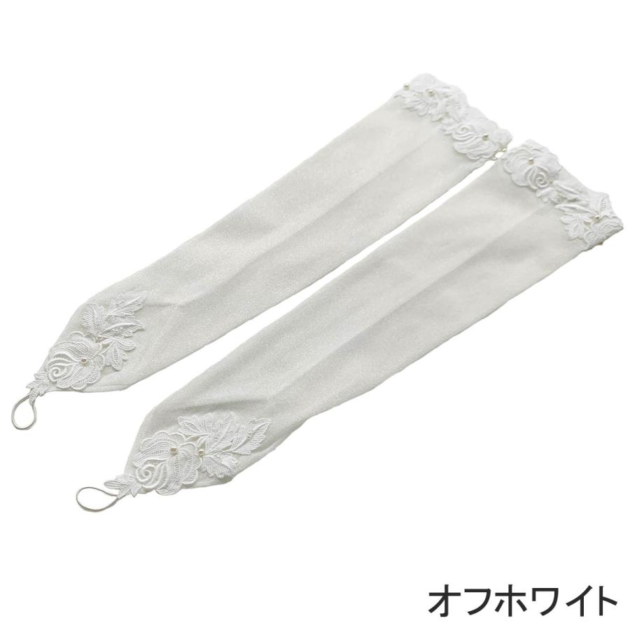 フィンガーレスグローブ ウエディング ブライダル ロング レース