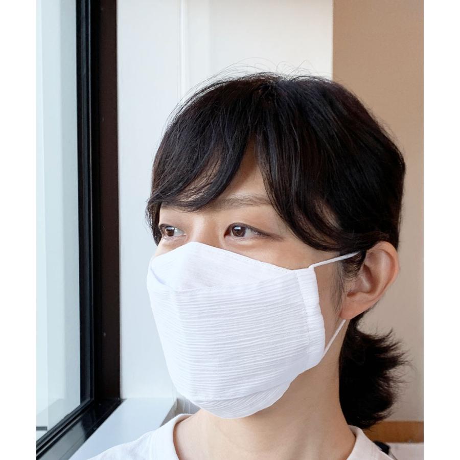 日本製 布マスク 大きめ 夏用 洗える 薄手 白 高島ちぢみマスク 大臣