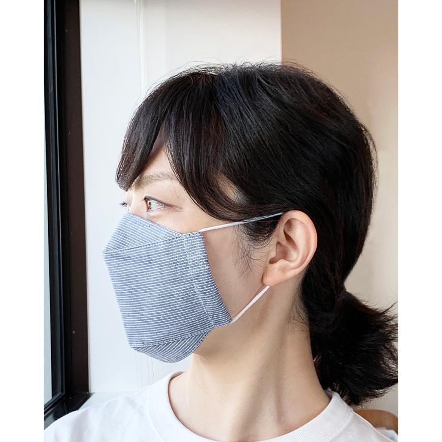 布マスク 日本製 大臣マスク 折り返し 舟形 メンズ 大きめ 立体型