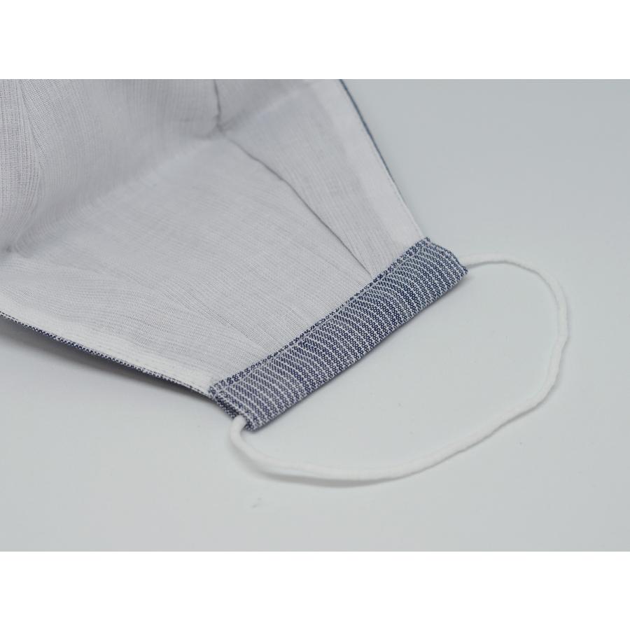 布マスク 日本製 大臣マスク 折り返し 舟形 メンズ 大きめ 立体型
