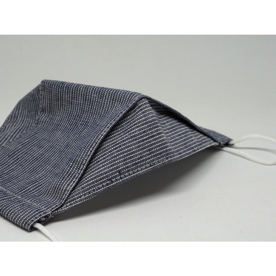 布マスク 日本製 大臣マスク 折り返し 舟形 メンズ 大きめ 立体型
