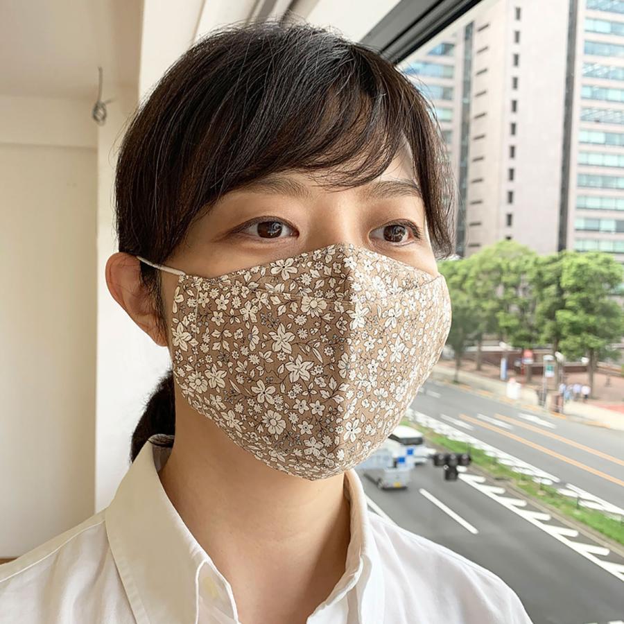 布マスク 日本製 大臣マスク 舟形 折り返し おしゃれ 女性用 洗える