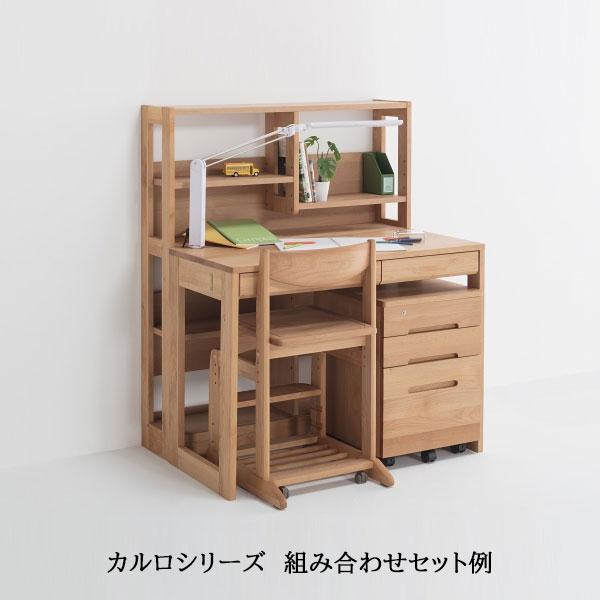 堀田木工所 ラック カルロ 幅100 奥行23 高さ120.5 完成品 アルダー材 