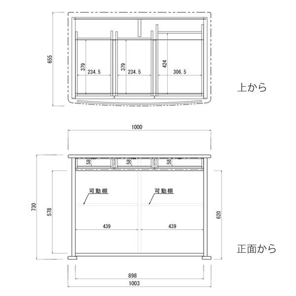 デスク ダック 幅100 奥行65.5 高さ73 組立式 アルダー材 木製 学習机 Duck 1014 HOTTA WOODY 堀田木工所 送料無料｜viventie｜03