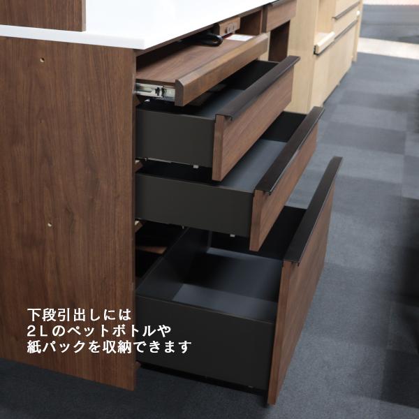 キッチン収納 堀田木工所 ディノス 食器棚