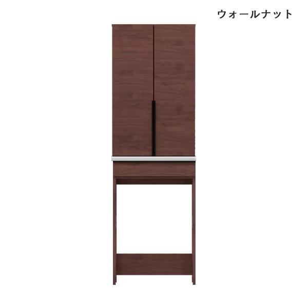 堀田木工所 【組立設置サービス付】 ダイニングボード コス 幅60 奥行