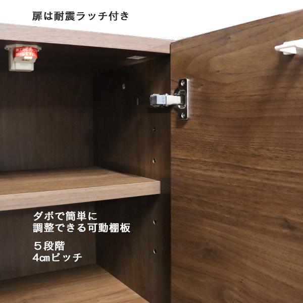 堀田木工所 【組立設置サービス付】 ダイニングボード コス 幅60 奥行 