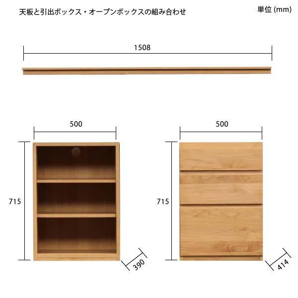 両袖デスク リッツ ナチュラル色 W151 D55 H73 Ritz Desk ワークデスク 学習机 リビング 書斎 シンプル ナチュラル 送料無料 viventie｜viventie｜02