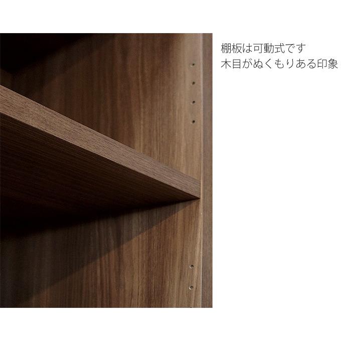シェルフ ウォールナット色 W74.3 D36.7 H113.8 壁面収納 固定金具付 木目柄 本棚 フナモコ LFD-74 日本製 送料込み_4