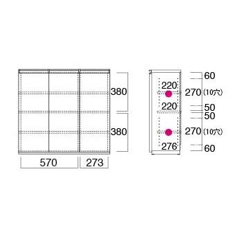 ★値下げいたしました★LBS-90 ホワイトウッドローキャビネット フナモコ アウトレット 高さ(H)84× 幅(W)90× 奥行32(D)cm【joh1419】 ローキャビネット ホワイト色 幅90.5 奥行31.0 高さ84.0 フナモコ LBS