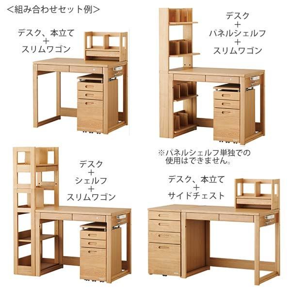 サイドチェスト BEENO ビーノ W42 D60 H73 ブラウン色 BDB-167 WT ナラ材 デスクチェスト 学習机 送料込み_1