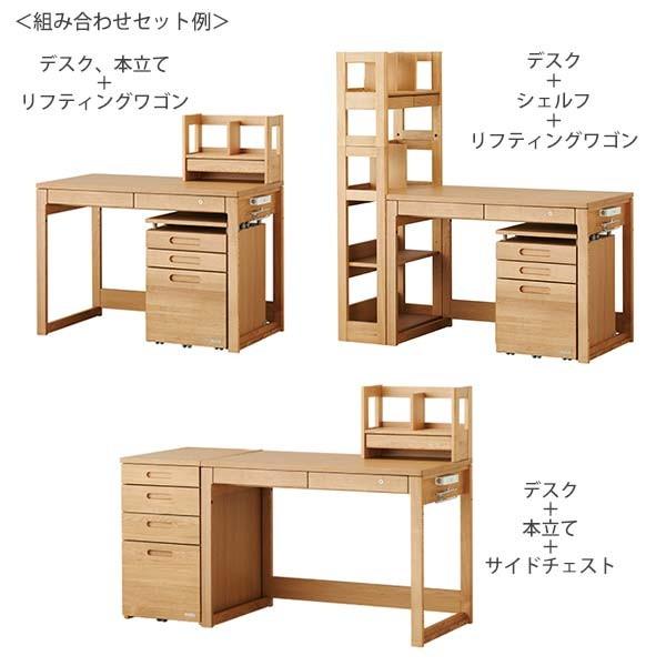 サイドチェスト BEENO ビーノ W42 D60 H73 ブラウン色 BDB-167 WT ナラ材 デスクチェスト 学習机 送料込み_2