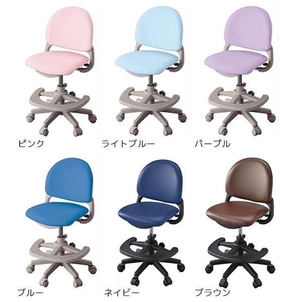 ベストフィットチェア PVC 幅52 奥行48 高さ78.5 カラー6色 組立式 座面前後スライド キャスター付 足置き付 送料込みの画像
