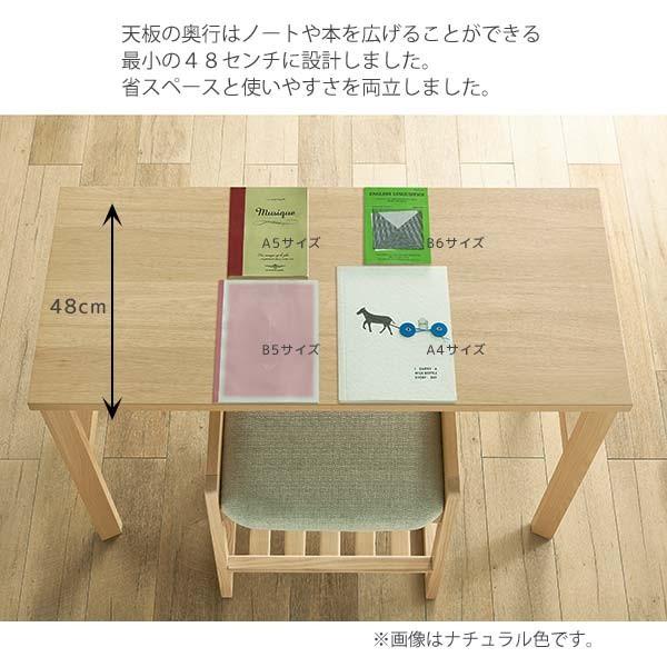 デスク 幅90 奥行48 高さ73 ナチュラル色 FLD-951 MO ナラ材 タモ材 プリント化粧板 ファリス Faliss ワークデスク 学習机 送料込み_1