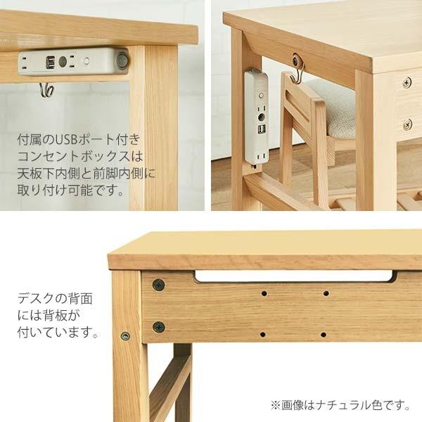 デスク 幅90 奥行48 高さ73 ナチュラル色 FLD-951 MO ナラ材 タモ材 プリント化粧板 ファリス Faliss ワークデスク 学習机 送料込み_2