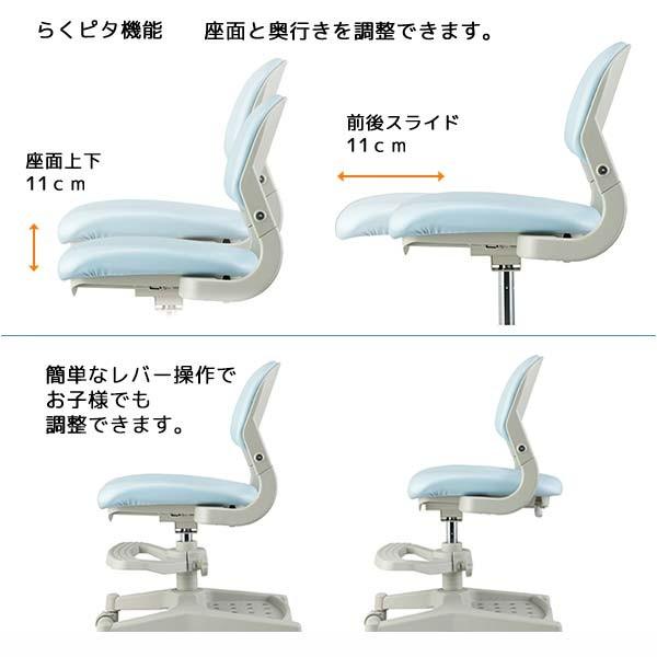 ハイブリッドチェア PVC 幅45.6 奥行52.5 高さ76.5 カラー6色 組立式 座面前後スライド キャスター付 足置き付 送料込みの画像