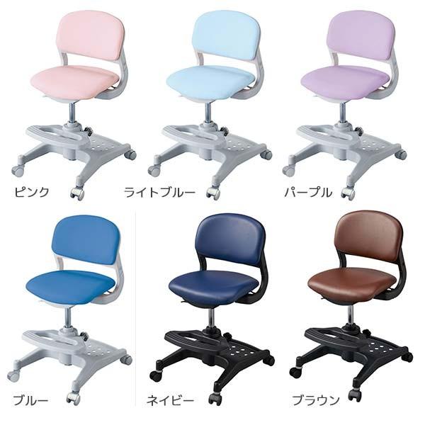 ハイブリッドチェア PVC 幅45.6 奥行52.5 高さ76.5 カラー6色 組立式 座面前後スライド キャスター付 足置き付 送料込みの画像