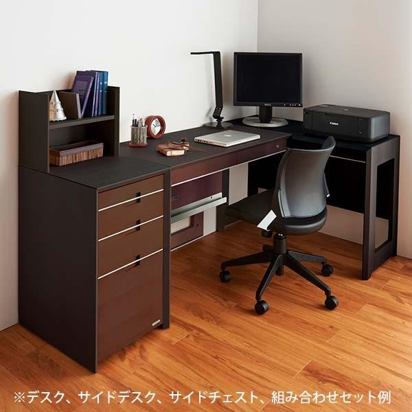 コイズミ ダークブラウン 木製デスク 引き出し付き 【公式通販】