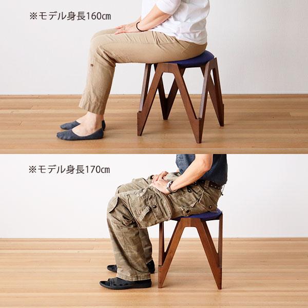 北海道手作り家具 ウォールナット材 スツール 座面布座（茶色） 【公式