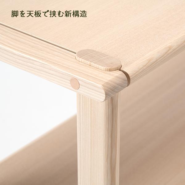 シェルフ 幅120cm Shelf 3段 天然木 セン材 ウレタン仕上 北海道家具 国産家具 日本製 送料込みの画像