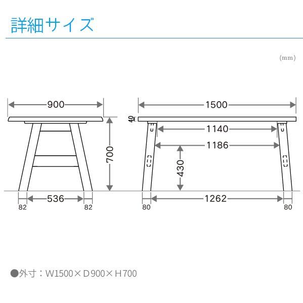 W150 天然木オーク 節あり 長方形 ナチュラル カントリー 組立 優樹 ゆうき 【Rectangular】 組立設置 送料込み