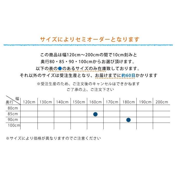 【組立設置サービス付】 ダイニングテーブル 幅160 奥行85 ウォールナット 無垢 ワイヤー脚 サイズオーダー 長方形テーブル A-stage エーステージ 送料込みの画像