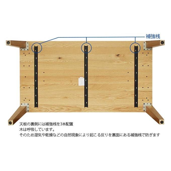 【組立設置サービス付】 ダイニングテーブル 幅180 奥行90 天然木 オーク 無垢 4本脚 サイズオーダー 長方形テーブル A-stage エーステージ 送料込みの画像