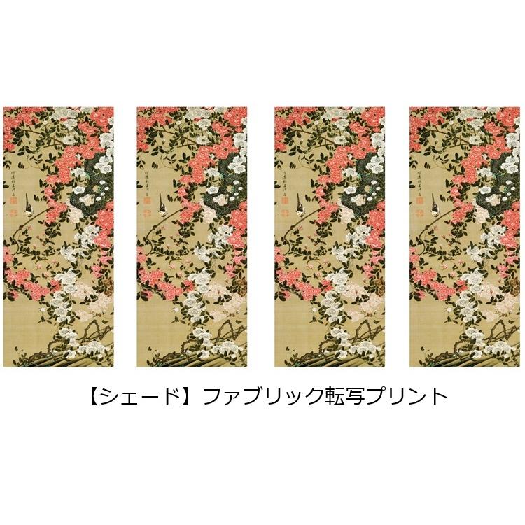 フロアランプ 照明 ブラック色 W25.7 D25.7 H60 行灯 行燈 LED電球 薔薇柄シェード HFL-052 アイアン ともしび 日本製 hokushin 日本製 送料込み_2