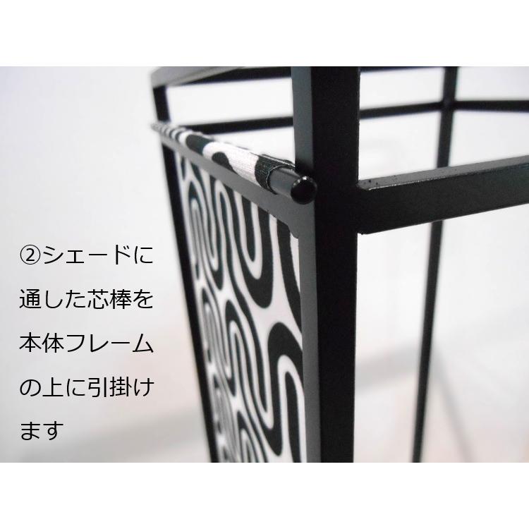 フロアランプ 照明 ブラック色 W25.7 D25.7 H60 行灯 行燈 LED電球 薔薇柄シェード HFL-052 アイアン ともしび 日本製 hokushin 日本製 送料込み_7