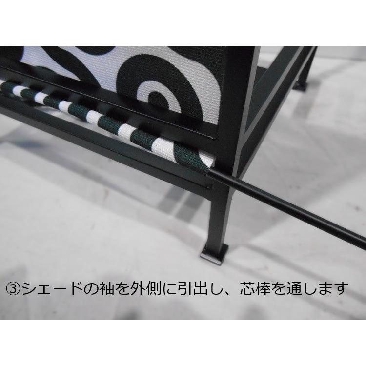フロアランプ 照明 ブラック色 W25.7 D25.7 H60 行灯 行燈 LED電球 薔薇柄シェード HFL-052 アイアン ともしび 日本製 hokushin 日本製 送料込み_8