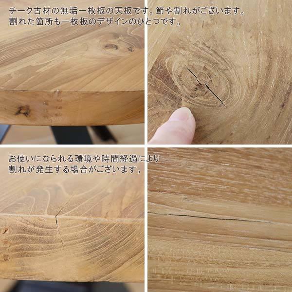 ASPLUND ダイニングテーブル 幅110 奥行110 高さ72 ジャティ ASPLUND ダイニングテーブル 幅110 奥行110 高さ72 ジャティ
