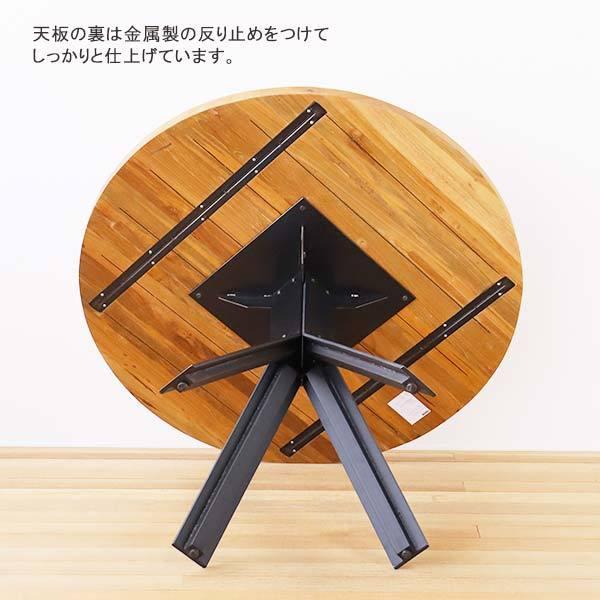 ASPLUND ダイニングテーブル 幅110 奥行110 高さ72 ジャティ ASPLUND ダイニングテーブル 幅110 奥行110 高さ72 ジャティ