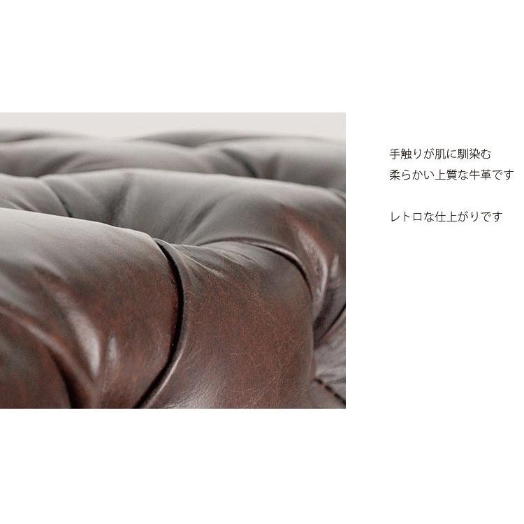 ASPLUND（アスプルンド） オットマン ソファー 牛革張り カラー3色 幅