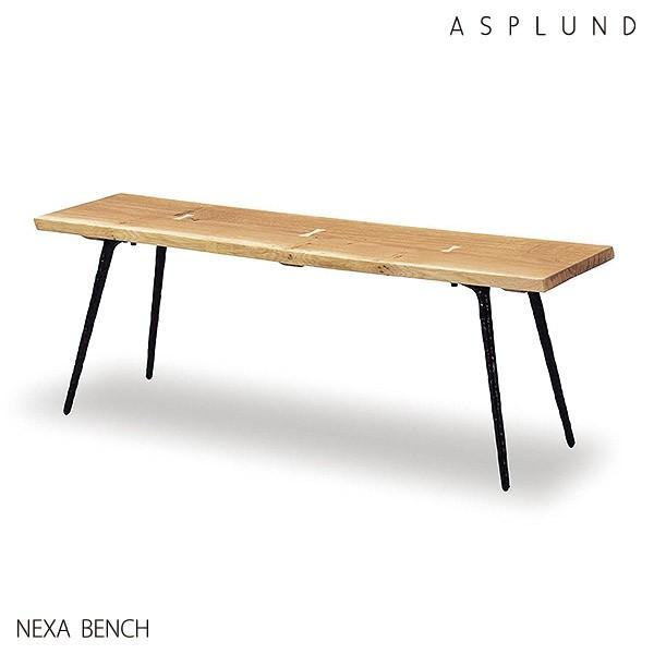 ASPLUND ベンチチェア カラー2色 幅120 奥行40 高さ40 ネクサ SQUARE ROOTS NEXA BENCH アスプルンド ...