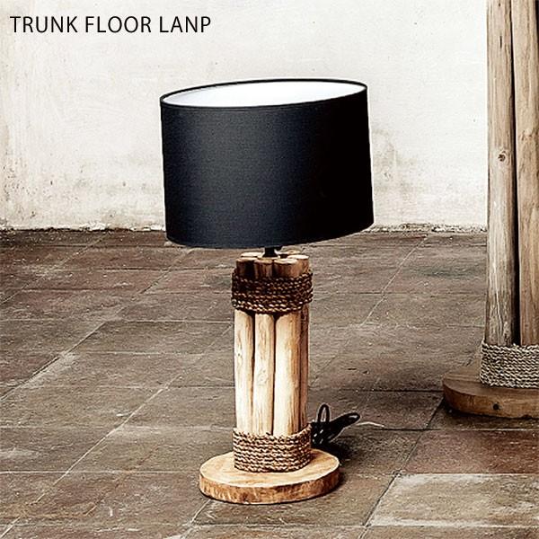 いがござい トランク テーブルランプ カラー2色 幅30 奥行30 高さ50