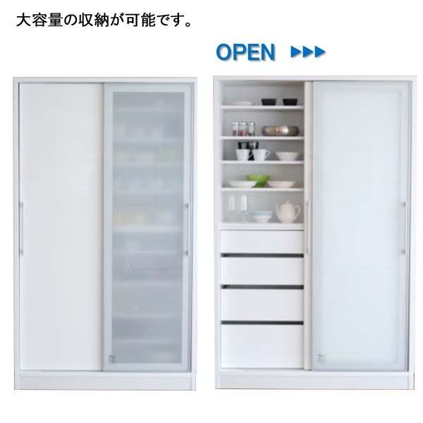 関税負担なし☆キャビネット 引き戸 ホワイト色 幅120.2 奥行44.6 高さ205 ベイス BASE 組立設置 送料込み