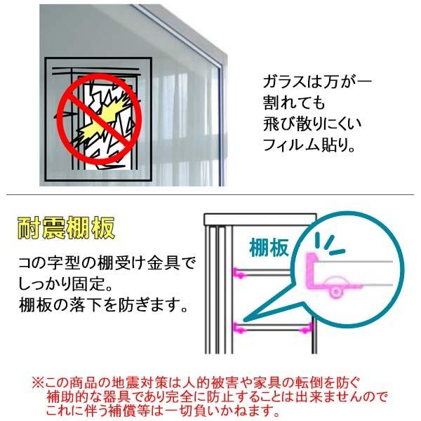 関税負担なし☆キャビネット 引き戸 ホワイト色 幅120.2 奥行44.6 高さ205 ベイス BASE 組立設置 送料込み