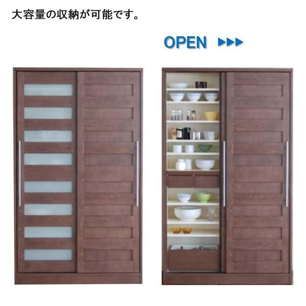 モリタインテリア工業 【組立設置サービス付】 キャビネット 引き戸