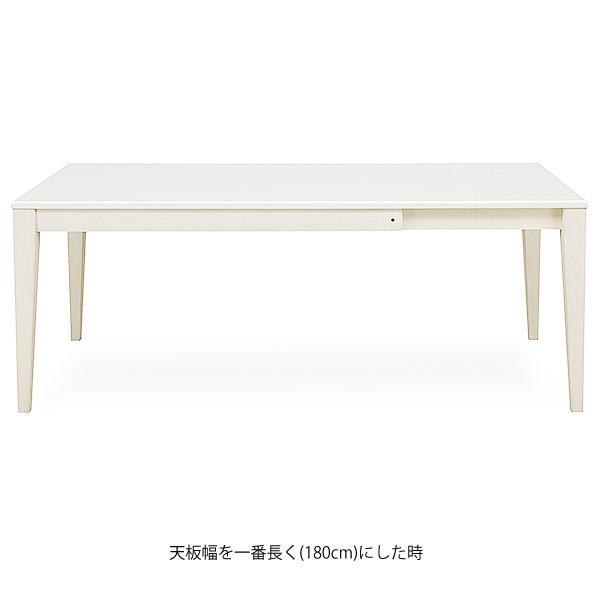 シギヤマ家具工業 ダイニングテーブル 幅130-180 奥行85 高さ70