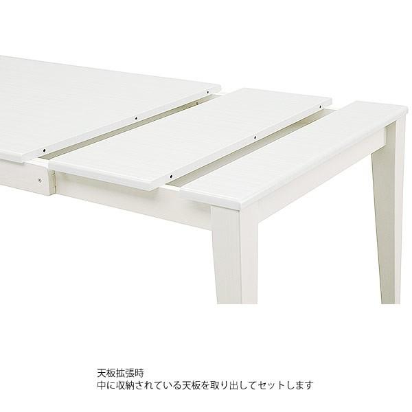 シギヤマ家具工業 ダイニングテーブル 幅130-180 奥行85 高さ70