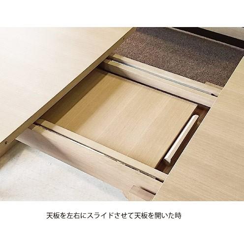 シギヤマ ジャスト 120伸長ダイニングテーブル シギヤマ家具工業 伸長式テーブル 幅120-150 天然木 ホワイトオーク材