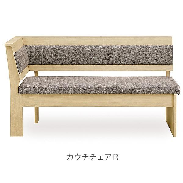 調整 高さが変わるシギヤマ家具のベンチソファーセット！ 楽天市場】[GW割 7%offクーポン4/30〜5/6] ダイニングソファセット