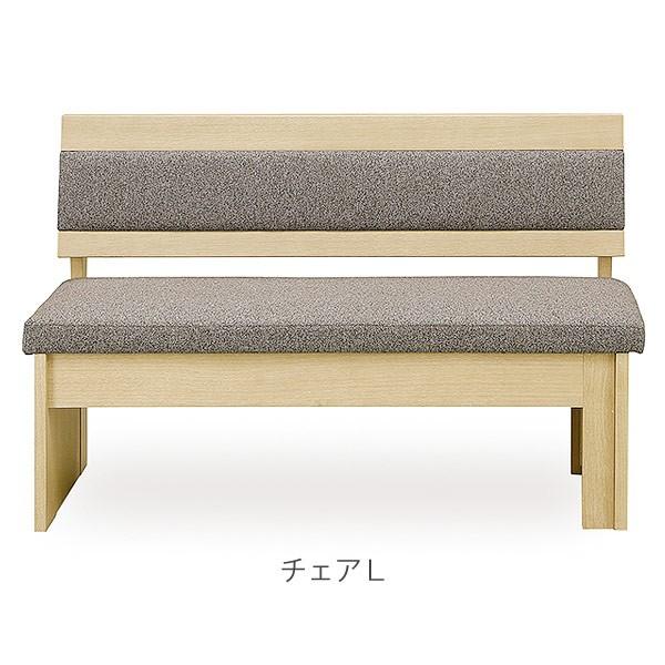 シギヤマ家具工業 【組立設置サービス付】 ダイニング4点セット
