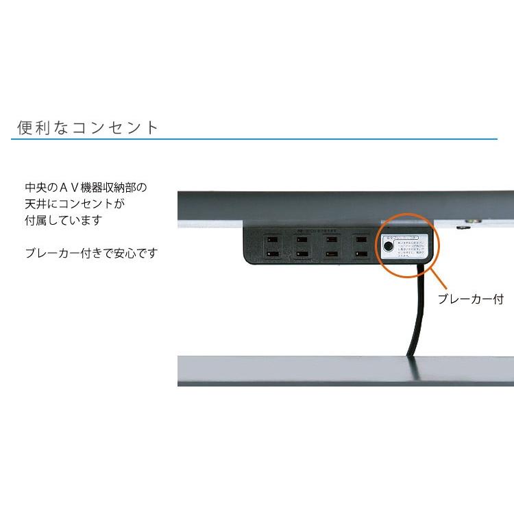 セールイベント盛り沢山 テレビボード カラー2色 幅160 奥行45 高さ38 ハイグロスUV塗装 ホワイト ブラック RUSH ラッシュ シギヤマ 組立設置 送料無料 viventie