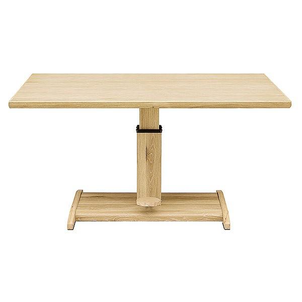 シギヤマ家具工業 【組立設置サービス付】 ダイニング4点セット 昇降式