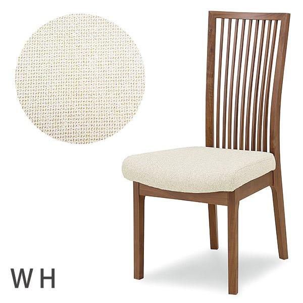 シギヤマ家具工業 ダイニングチェア 2脚セット カバー付き