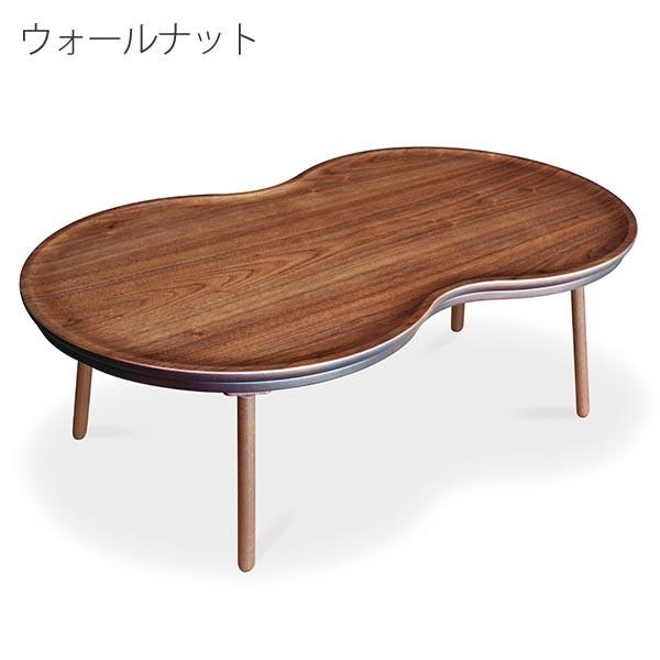 こたつ 座卓 高松辰雄商店 ウォールナット 幅120cm