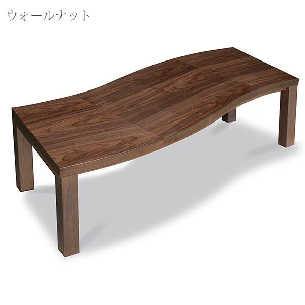 こたつテーブル 素材2タイプ 幅150 奥行55 高さ38 ウォールナット材