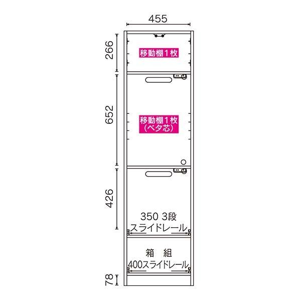 【組立設置サービス付】 レンジ台 ホワイト色 幅49.5 奥行44.5 高さ180 日本製 トリプルハイレンジボード クリスタル 日本製 送料込み_1
