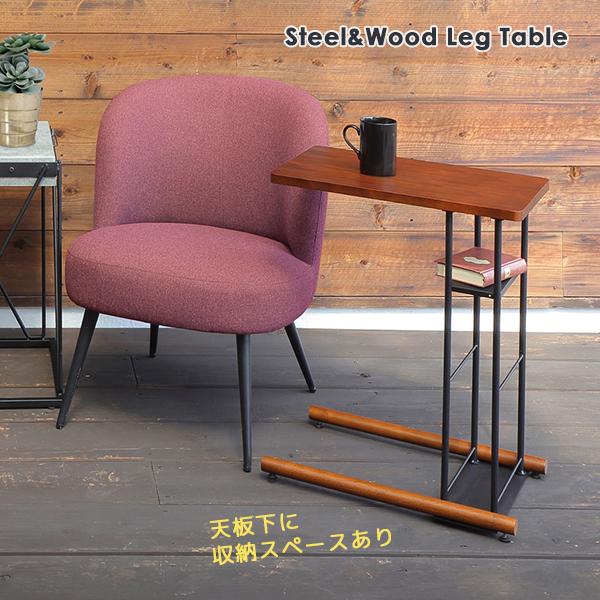 ASE 鉄筋で【木】を表現したサイドテーブル